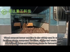 작은 바퀴 콤포스트 터너