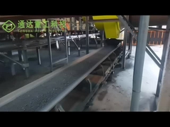 비료 제조 장비