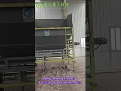 비료 생산 라인 사이트